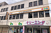 宮原西口校